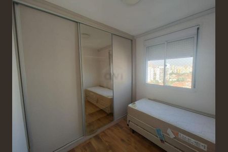 Apartamento à venda com 2 quartos, 54m² em Jardim Belo Horizonte, Campinas