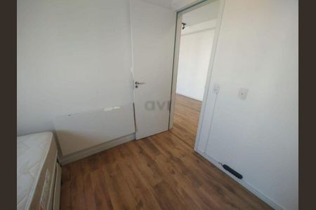 Apartamento à venda com 2 quartos, 54m² em Jardim Belo Horizonte, Campinas