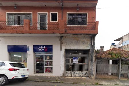 Fachada de casa para alugar com 5 quartos, 300m² em Cidade São Mateus, São Paulo