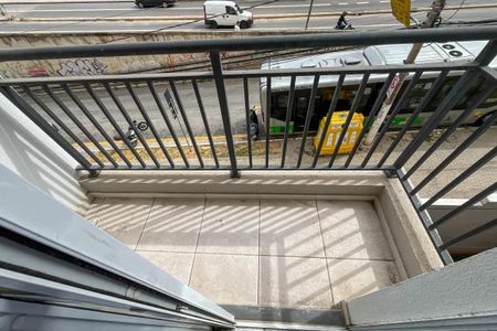 Apartamento para alugar com 39m², 2 quartos e 1 vaga Apartamento para alugar com 39m², 2 quartos e 1 vagaVaranda