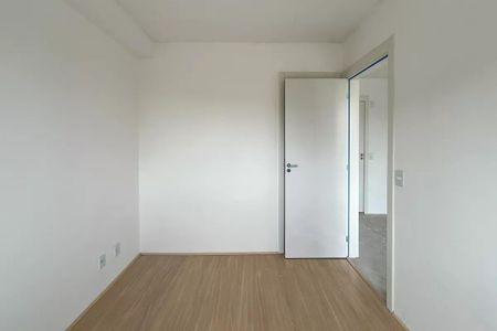 Apartamento para alugar com 39m², 2 quartos e 1 vaga Apartamento para alugar com 39m², 2 quartos e 1 vagaQuarto