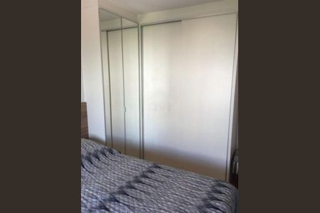 Apartamento à venda com 2 quartos, 62m² em Taquaral, Campinas