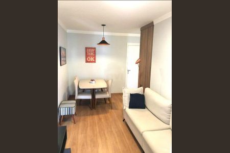 Apartamento à venda com 2 quartos, 62m² em Taquaral, Campinas