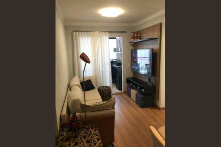 Apartamento à venda com 2 quartos, 62m² em Taquaral, Campinas