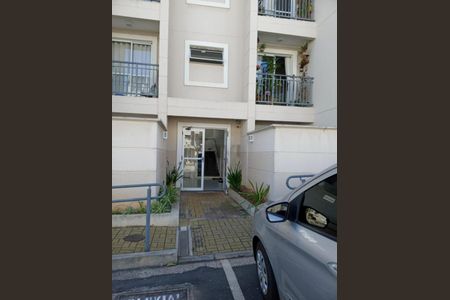 Apartamento à venda com 2 quartos, 58m² em Jardim Amazonas, Campinas