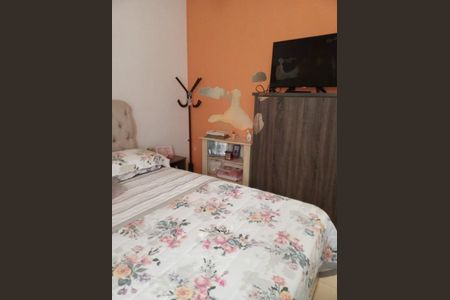 Apartamento à venda com 2 quartos, 58m² em Jardim Amazonas, Campinas