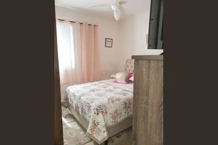 Apartamento à venda com 2 quartos, 58m² em Jardim Amazonas, Campinas
