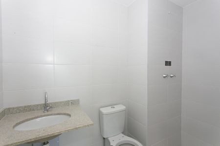 Apartamento à venda com 48m², 2 quartos e 1 vagaBanheiro