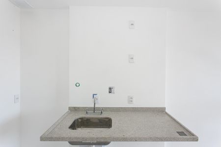 Apartamento à venda com 48m², 2 quartos e 1 vagaCozinha