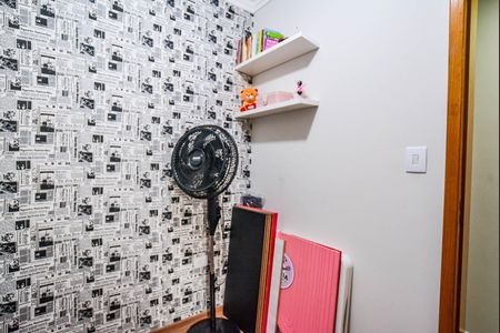 Apartamento à venda com 88m², 2 quartos e 1 vagaQuarto 1