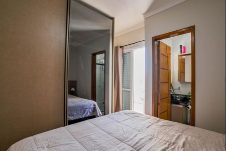 Apartamento à venda com 88m², 2 quartos e 1 vagaQuarto Suíte