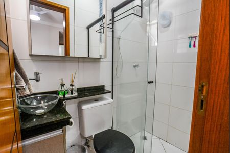 Apartamento à venda com 88m², 2 quartos e 1 vagaBanheiro da Suíte