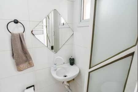 Apartamento à venda com 88m², 2 quartos e 1 vagaLavabo