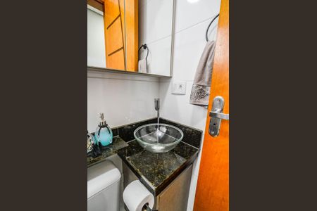 Apartamento à venda com 88m², 2 quartos e 1 vagaBanheiro Social