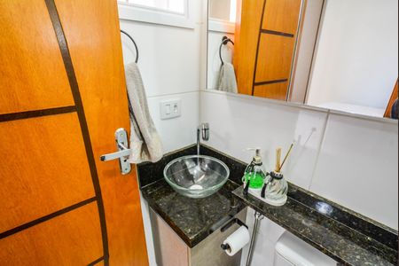 Apartamento à venda com 88m², 2 quartos e 1 vagaBanheiro da Suíte