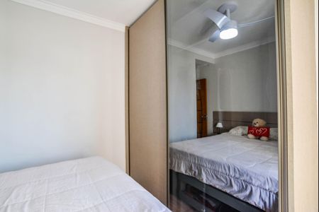 Apartamento à venda com 88m², 2 quartos e 1 vagaQuarto Suíte