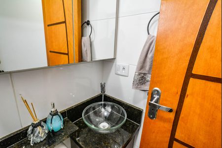 Apartamento à venda com 88m², 2 quartos e 1 vagaBanheiro Social