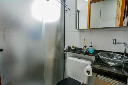 Apartamento à venda com 88m², 2 quartos e 1 vagaBanheiro Social
