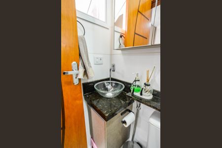 Apartamento à venda com 88m², 2 quartos e 1 vagaBanheiro da Suíte