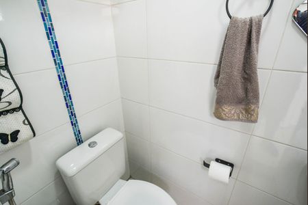 Apartamento à venda com 88m², 2 quartos e 1 vagaLavabo