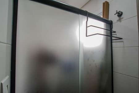 Apartamento à venda com 88m², 2 quartos e 1 vagaBanheiro Social