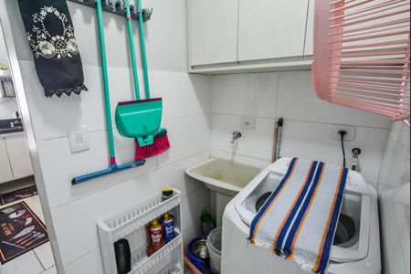 Apartamento à venda com 88m², 2 quartos e 1 vagaÁrea de Serviço