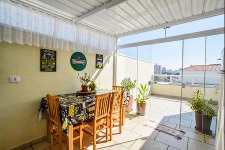 Apartamento à venda com 88m², 2 quartos e 1 vagaÁrea gourmet