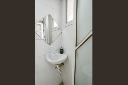 Apartamento à venda com 88m², 2 quartos e 1 vagaLavabo