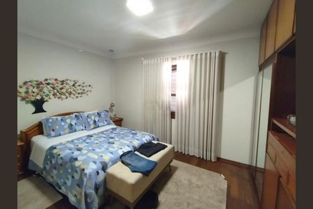 Casa à venda com 4 quartos, 287m² em Vila Industrial (Campinas), Campinas