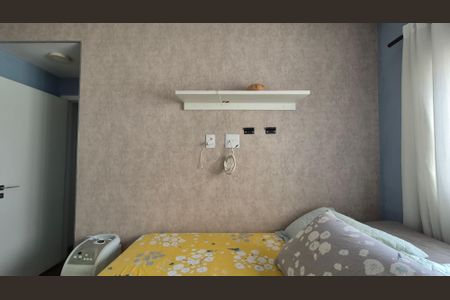 Apartamento à venda com 62m², 2 quartos e 1 vaga Apartamento à venda com 62m², 2 quartos e 1 vagaSuíte