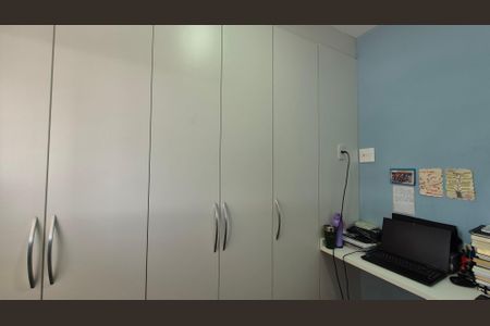 Apartamento à venda com 62m², 2 quartos e 1 vaga Apartamento à venda com 62m², 2 quartos e 1 vagaQuarto