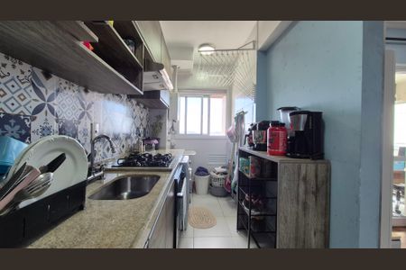 Apartamento à venda com 62m², 2 quartos e 1 vaga Apartamento à venda com 62m², 2 quartos e 1 vagaCozinha