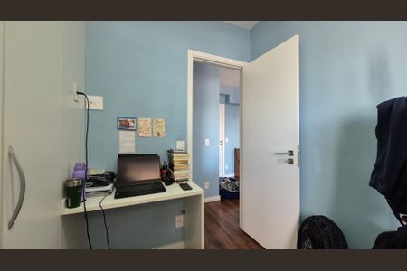 Apartamento à venda com 62m², 2 quartos e 1 vaga Apartamento à venda com 62m², 2 quartos e 1 vagaQuarto