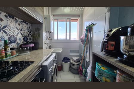 Apartamento à venda com 62m², 2 quartos e 1 vaga Apartamento à venda com 62m², 2 quartos e 1 vagaLavanderia
