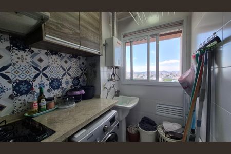 Apartamento à venda com 62m², 2 quartos e 1 vaga Apartamento à venda com 62m², 2 quartos e 1 vagaLavanderia