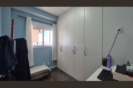 Apartamento à venda com 62m², 2 quartos e 1 vaga Apartamento à venda com 62m², 2 quartos e 1 vagaQuarto