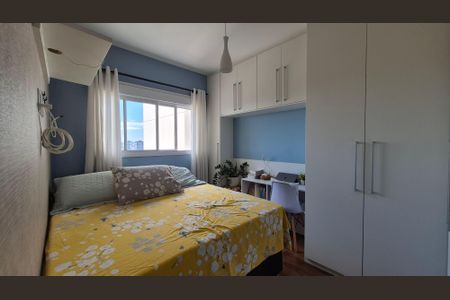 Apartamento à venda com 62m², 2 quartos e 1 vaga Apartamento à venda com 62m², 2 quartos e 1 vagaSuíte