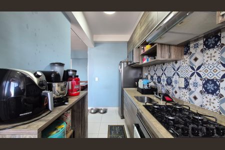Apartamento à venda com 62m², 2 quartos e 1 vaga Apartamento à venda com 62m², 2 quartos e 1 vagaCozinha