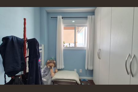 Apartamento à venda com 62m², 2 quartos e 1 vaga Apartamento à venda com 62m², 2 quartos e 1 vagaQuarto