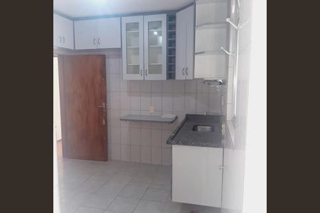 Apartamento à venda com 79m², 2 quartos e 1 vagaFoto 01