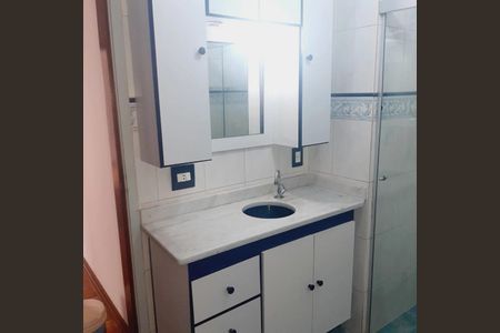 Foto 18 de apartamento à venda com 2 quartos, 79m² em Liberdade, São Paulo