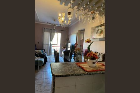 Apartamento à venda com 2 quartos, 62m² em Vila Industrial (Campinas), Campinas