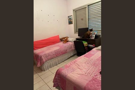 Apartamento à venda com 2 quartos, 62m² em Vila Industrial (Campinas), Campinas