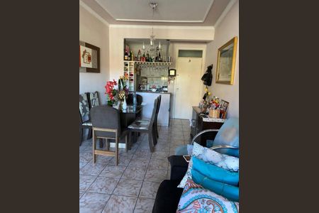 Apartamento à venda com 2 quartos, 62m² em Vila Industrial (Campinas), Campinas