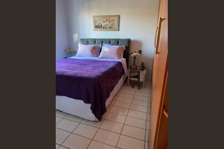 Apartamento à venda com 2 quartos, 62m² em Vila Industrial (Campinas), Campinas