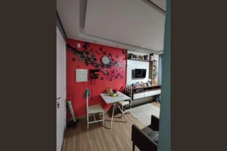 Apartamento à venda com 2 quartos, 50m² em Jardim do Lago II, Campinas