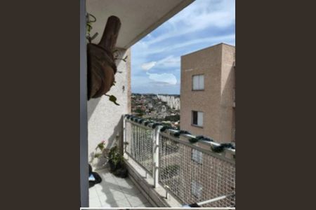 Apartamento à venda com 2 quartos, 50m² em Jardim do Lago II, Campinas