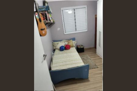 Apartamento à venda com 2 quartos, 50m² em Jardim do Lago II, Campinas