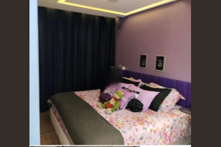 Apartamento à venda com 2 quartos, 50m² em Jardim do Lago II, Campinas