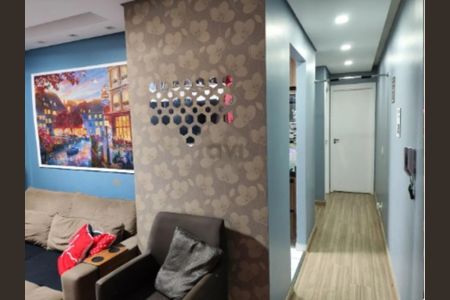 Apartamento à venda com 2 quartos, 50m² em Jardim do Lago II, Campinas
